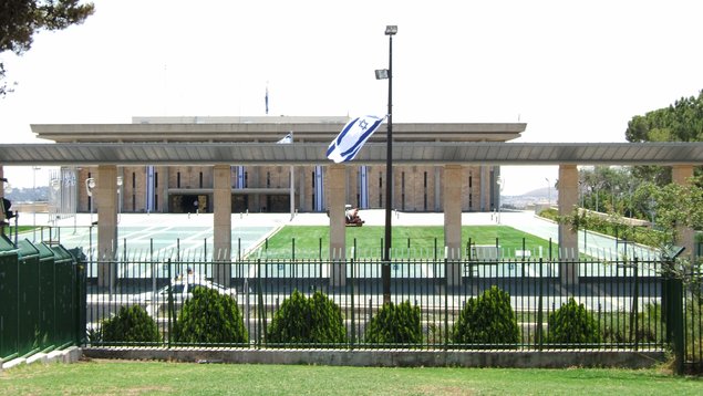 Das Israelische Parlament - Knesset