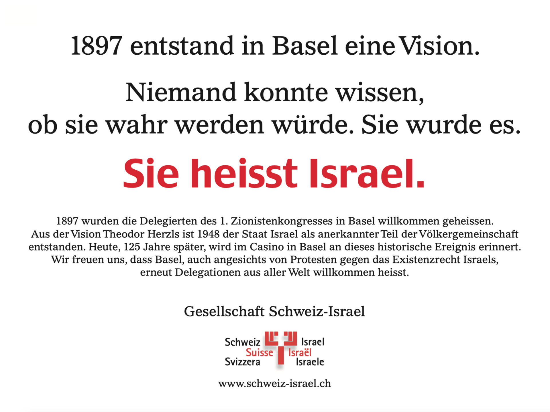 Inserat der Gesellschaft Schweiz-Israel (GSI) 125-Jahr-Jubiläum des 1. Zionistenkongresses von 1897 in Basel.