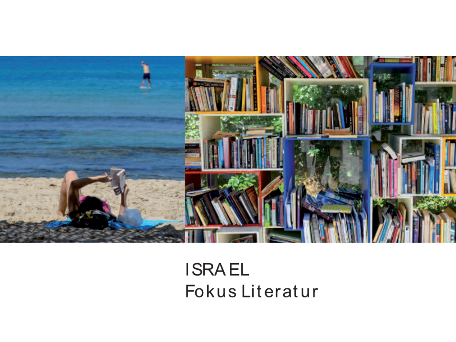 Bild: ISRAEL – Fokus Literatur