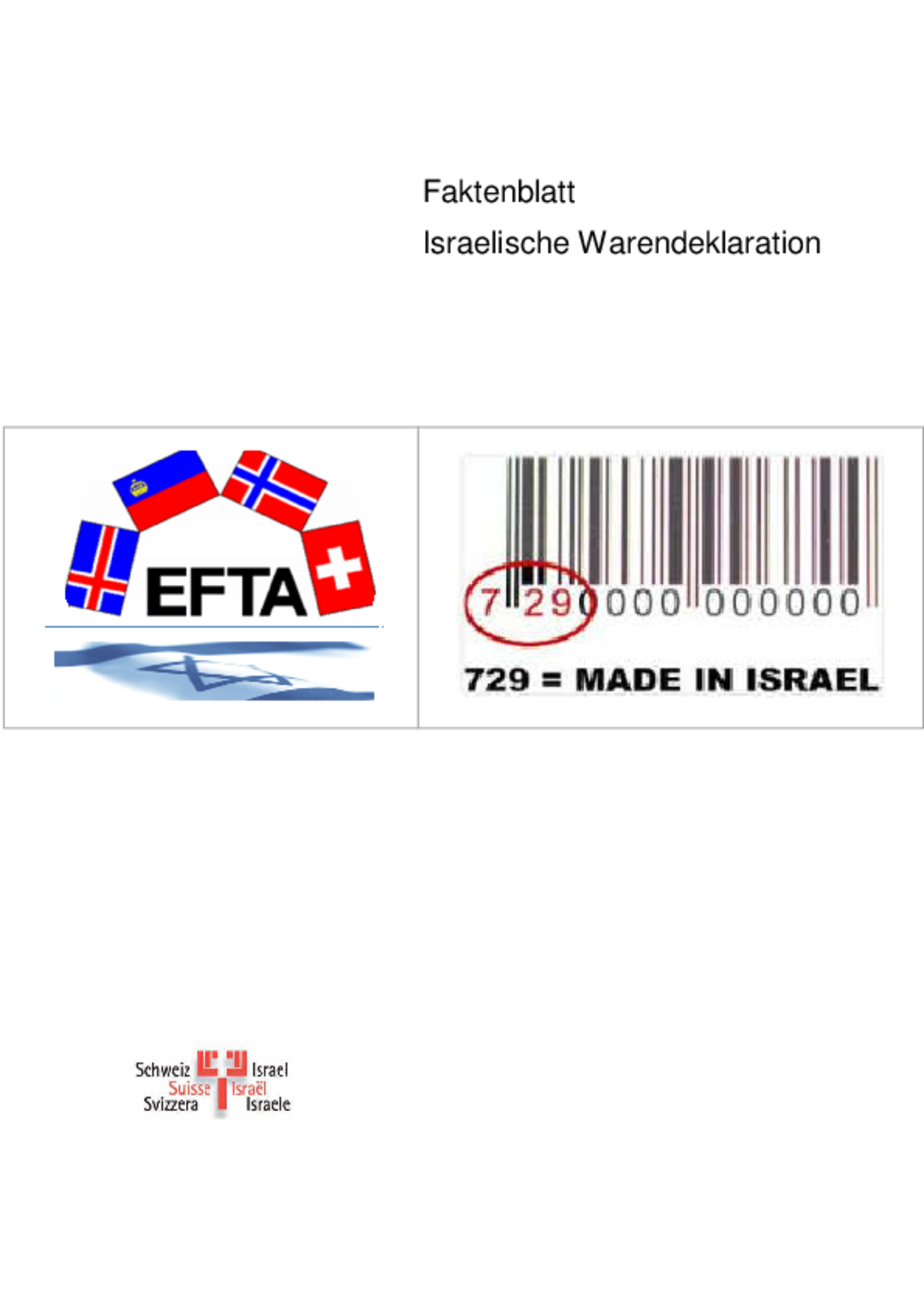 Faktenblatt Israelische Warendeklaration (2011)