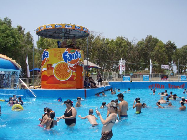 Shefayim Wasserpark neben dem Kibbutz Hotel