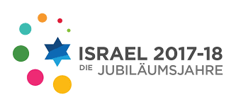 Offizielles Logo Israels zu den Jubiläen